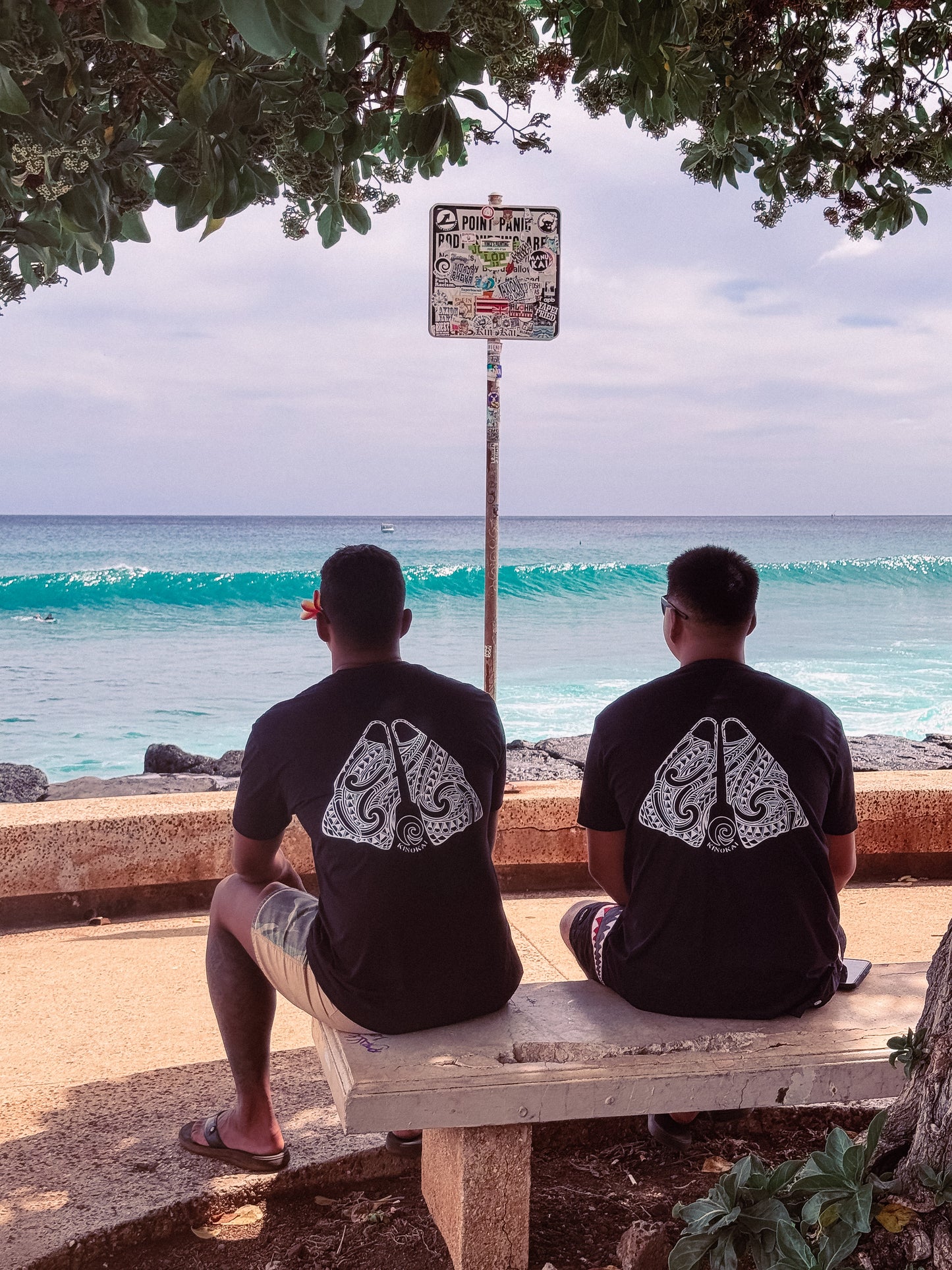 Kinokai Black Tee/ White Design